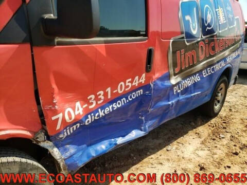 2014 Chevrolet Express 1500