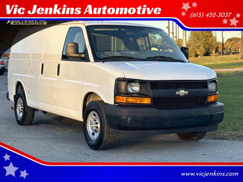 2017 Chevrolet Express 2500