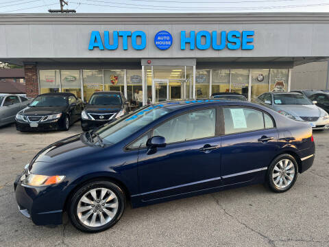 2011 Honda Civic for sale at Auto House Motors - Downers Grove in Downers Grove IL
