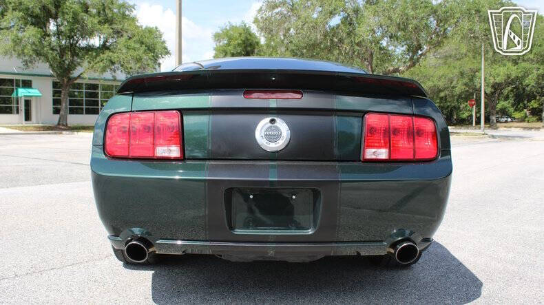 2008 Ford Mustang