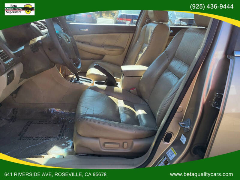 2004 Honda Accord EX V-6