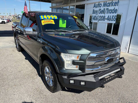 2015 Ford F-150
