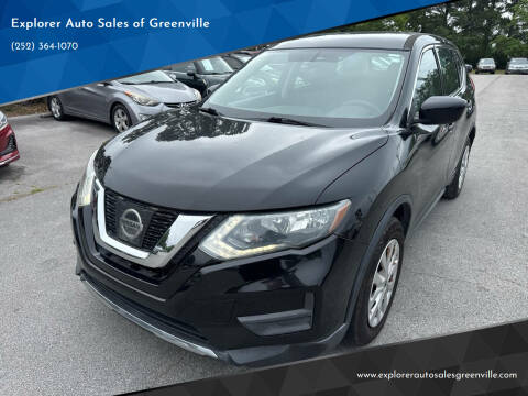 2017 Nissan Rogue S
