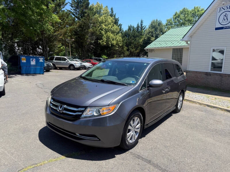 2017 Honda Odyssey EX-L