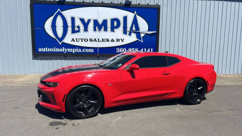 2017 Chevrolet Camaro LT