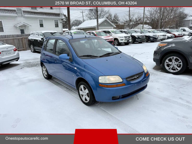 2007 Chevrolet Aveo Aveo5 LS