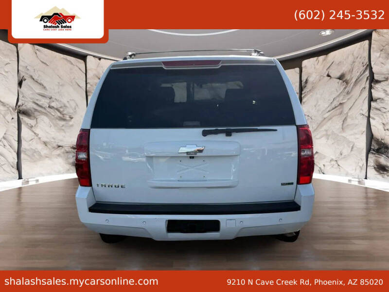 2009 Chevrolet Tahoe