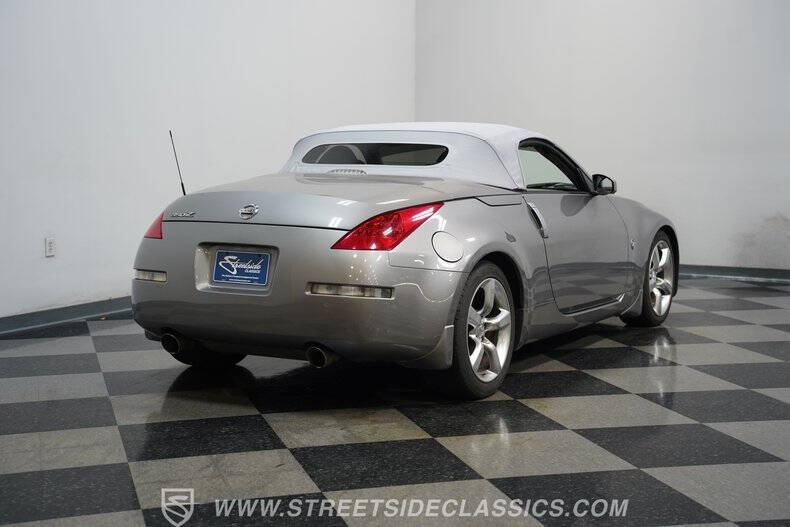 2007 Nissan 350Z