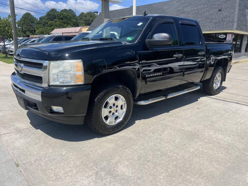 2011 Chevrolet Silverado 1500 LT's photo