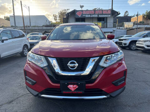2017 Nissan Rogue S
