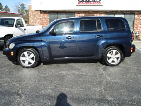 2010 Chevrolet HHR for sale at Pinnacle Investments LLC in Lees Summit MO