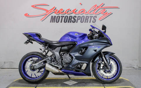 2022 Yamaha YZF-R7
