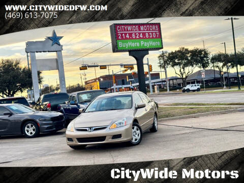 2006 Honda Accord LX