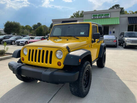 2009 Jeep Wrangler for sale at Cross Motor Group in Rock Hill SC