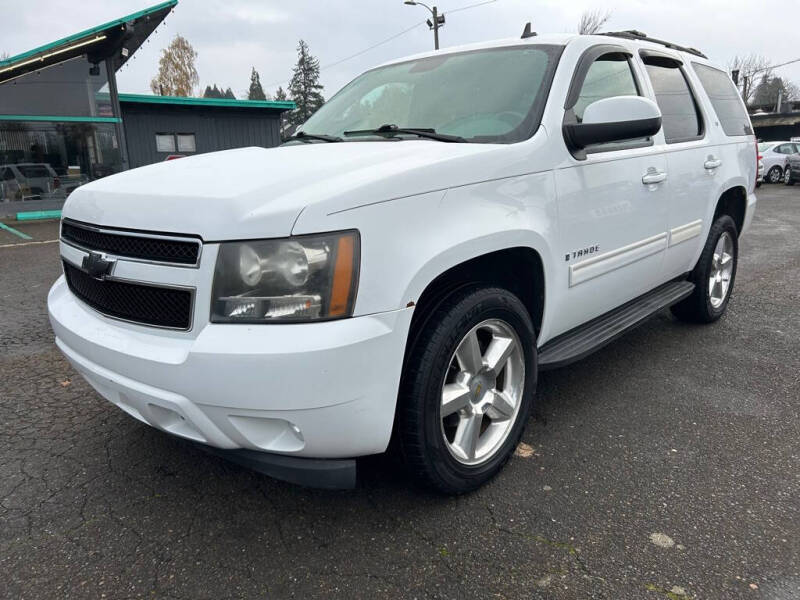 2009 Chevrolet Tahoe