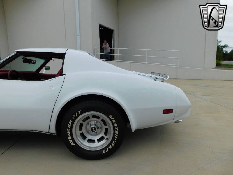 1977 Chevrolet Corvette