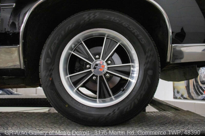 1984 Oldsmobile Cutlass Supreme Brougham