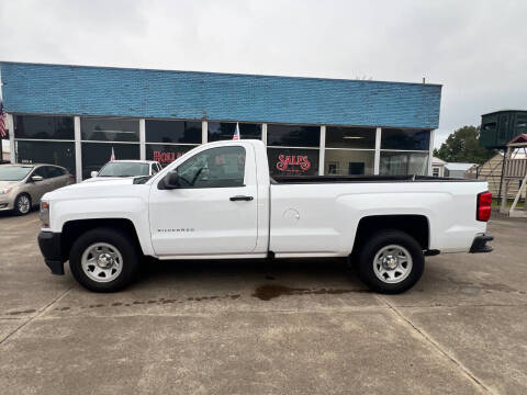 2017 Chevrolet Silverado 1500 for sale at Holland Motor Sales in Murray KY