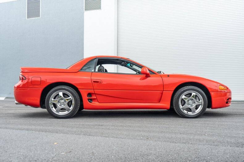 1995 Mitsubishi 3000GT