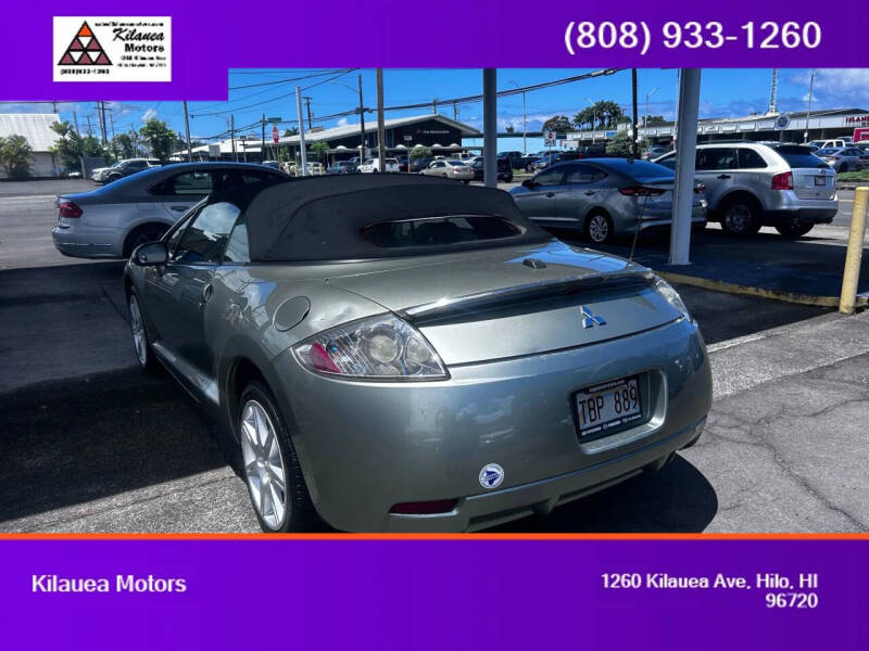 2008 Mitsubishi Eclipse Spyder GT