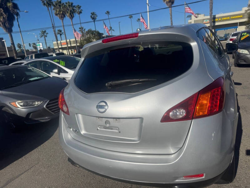 2010 Nissan Murano S