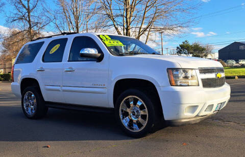 2008 Chevrolet Tahoe LT