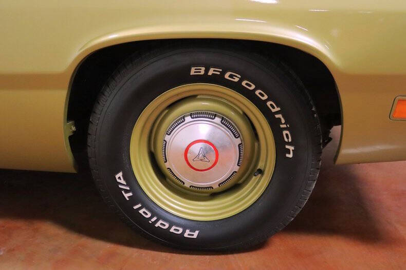 1971 Plymouth Duster