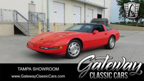 1995 Chevrolet Corvette
