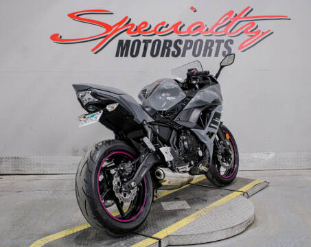 2018 Kawasaki Ninja 650