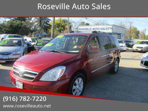 2008 Hyundai Entourage for sale at Roseville Auto Sales in Roseville CA