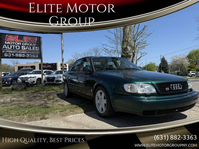 1996 Audi S6's photo