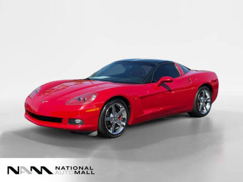 2005 Chevrolet Corvette