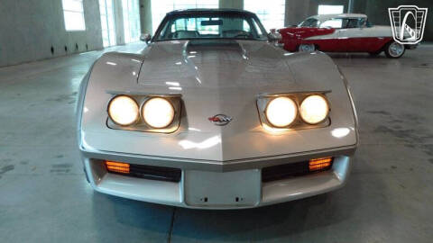 1982 Chevrolet Corvette Collector Edition