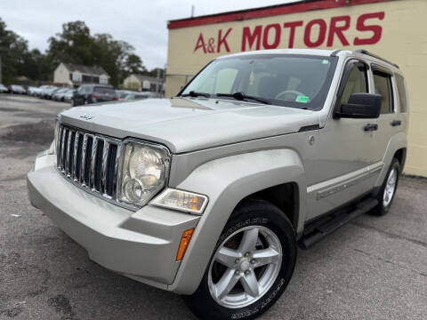 2008 Jeep Liberty Limited