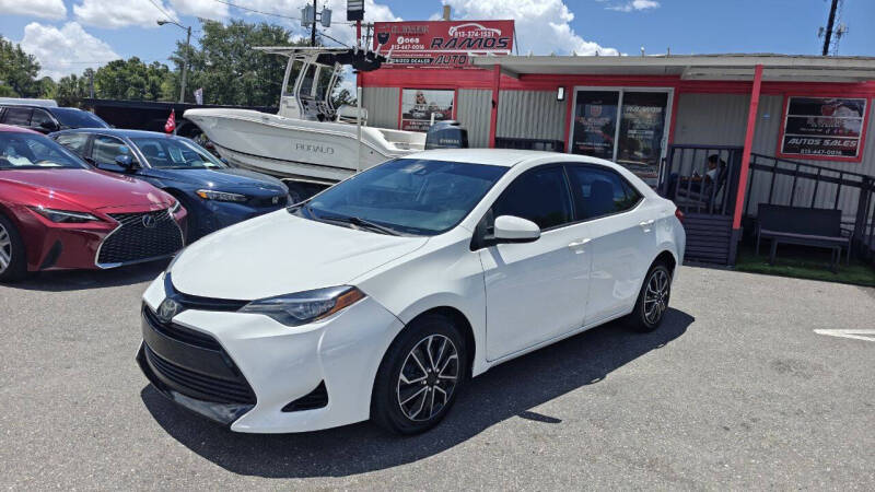 2017 Toyota Corolla LE