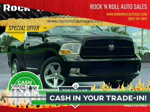 2012 RAM 1500 for sale at Rock 'N Roll Auto Sales in West Columbia SC