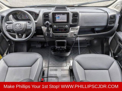 2026 RAM ProMaster
