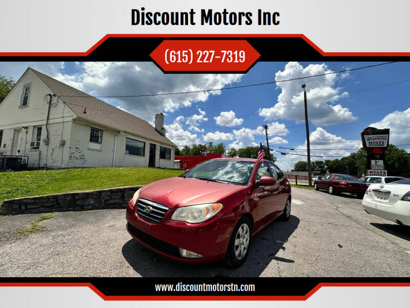 2008 Hyundai Elantra for sale at Discount Motors Inc in Nashville TN