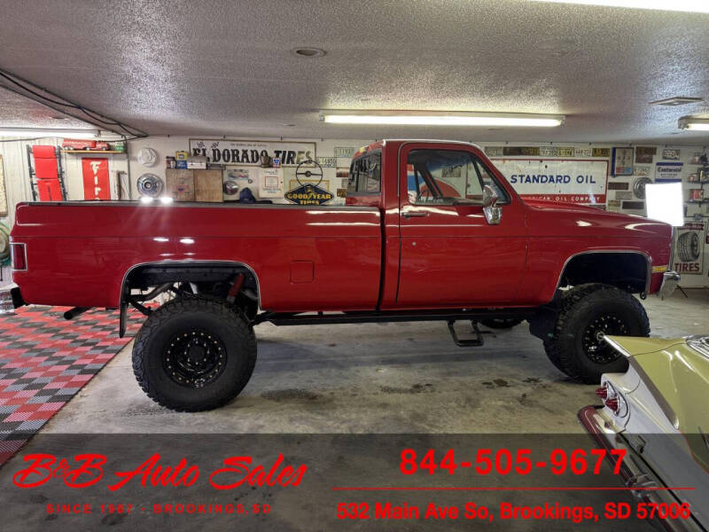 1985 GMC C/K 1500 Series