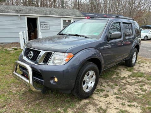 2012 Nissan Pathfinder S