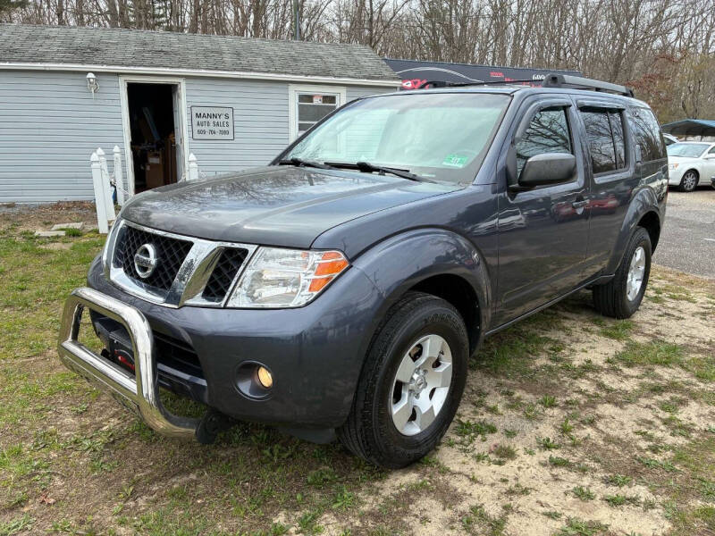 2012 Nissan Pathfinder S
