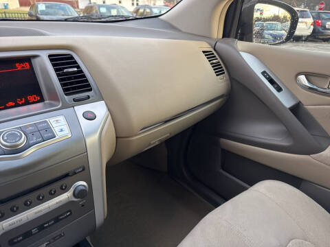 2014 Nissan Murano S