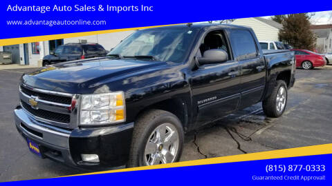 2011 Chevrolet Silverado 1500 for sale at Advantage Auto Sales & Imports Inc in Loves Park IL