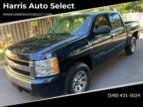 2007 Chevrolet Silverado 1500 for sale at Harris Auto Select in Winchester VA