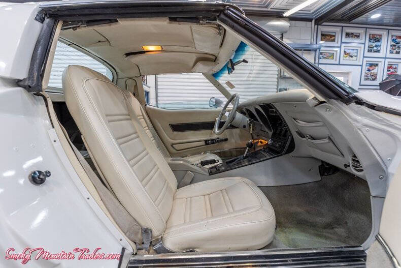 1977 Chevrolet Corvette