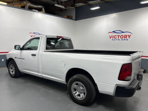 2012 RAM 1500 ST