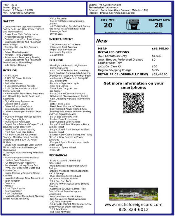 2018 Jaguar XF S