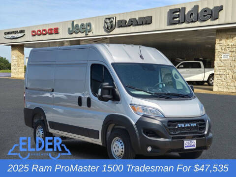 2025 RAM ProMaster