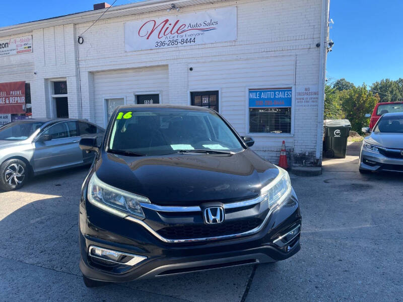 2016 Honda CR-V EX's photo