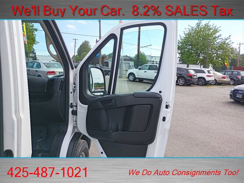 2025 RAM ProMaster